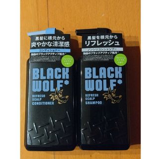 大塚製薬 - 大正製薬ブラックウルフ　スカルプシャンプー＆コンディショナー