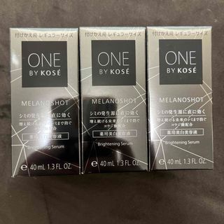 ワンバイコーセー(ONE BY KOSE（KOSE）)のONE BY KOSE メラノショット W 付けかえ用 レギュラーサイズ×3(美容液)