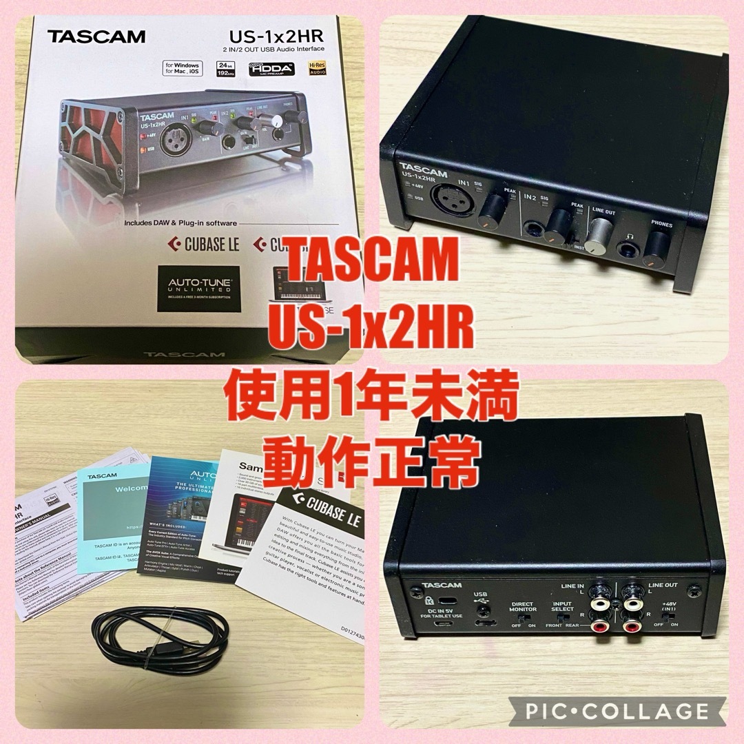 TASCAM オーディオインターフェース US-1X2HR 楽器のDTM/DAW(オーディオインターフェイス)の商品写真