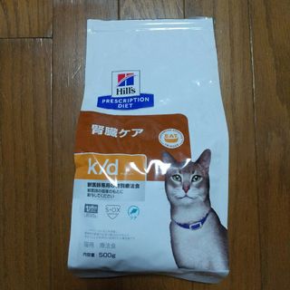 ヒルズ(Hill's)のヒルズ Hill's 腎臓ケア 療法食 猫 500g ケイディー k/d(ペットフード)