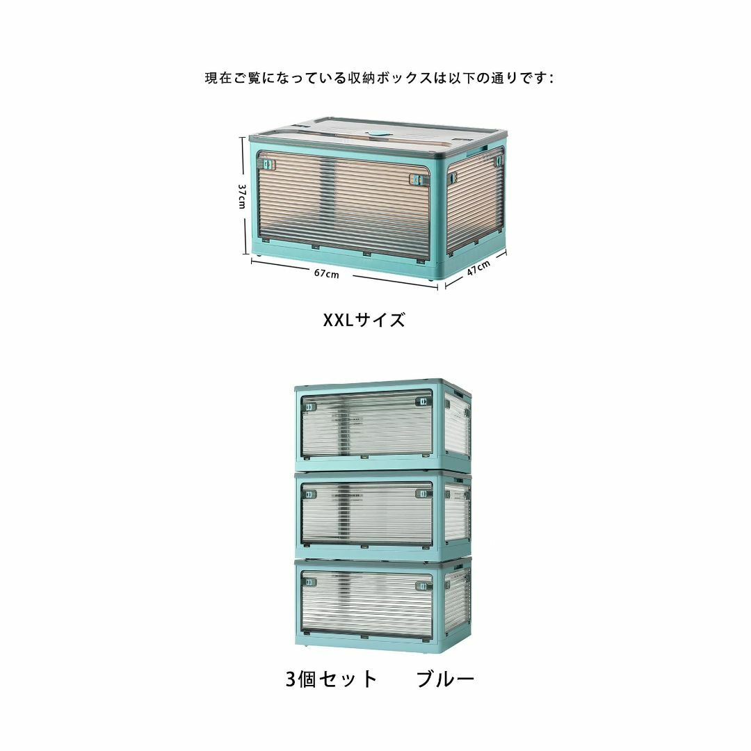 KIBOU KAI収納ボックス 折り畳み式 収納ケース 衣装ケース 積み重ね可能 インテリア/住まい/日用品の収納家具(ケース/ボックス)の商品写真