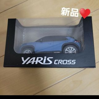 トヨタ(トヨタ)の●２　新品♥️ヤリスクロス　ミニカープルバックカー(ミニカー)