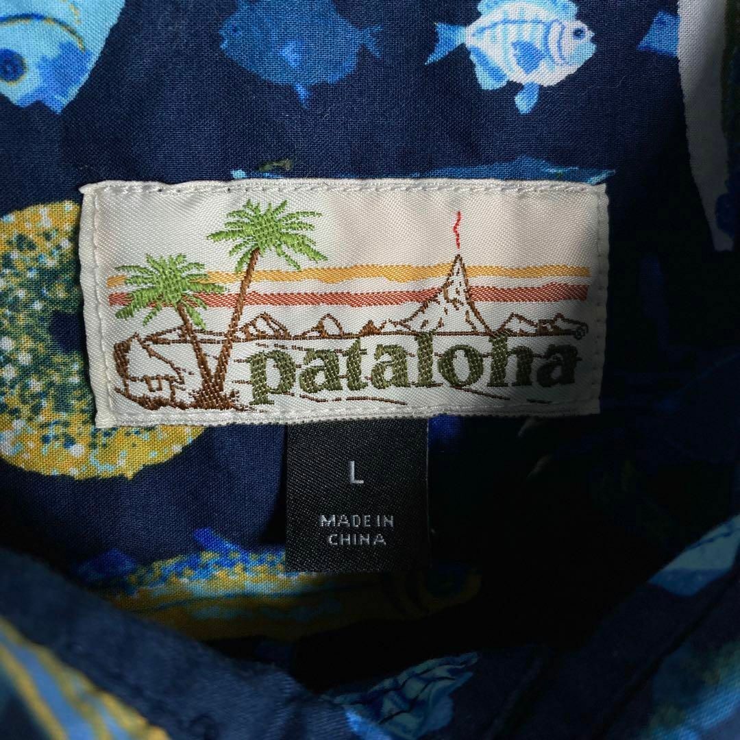 patagonia(パタゴニア)の【美品】パタゴニア　半袖シャツ　パタロハ　人気Lサイズ　夏　海　かに　貝 メンズのトップス(シャツ)の商品写真