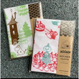 MOOMIN - 【新品】ムーミン　キッチンクロス　2枚セット