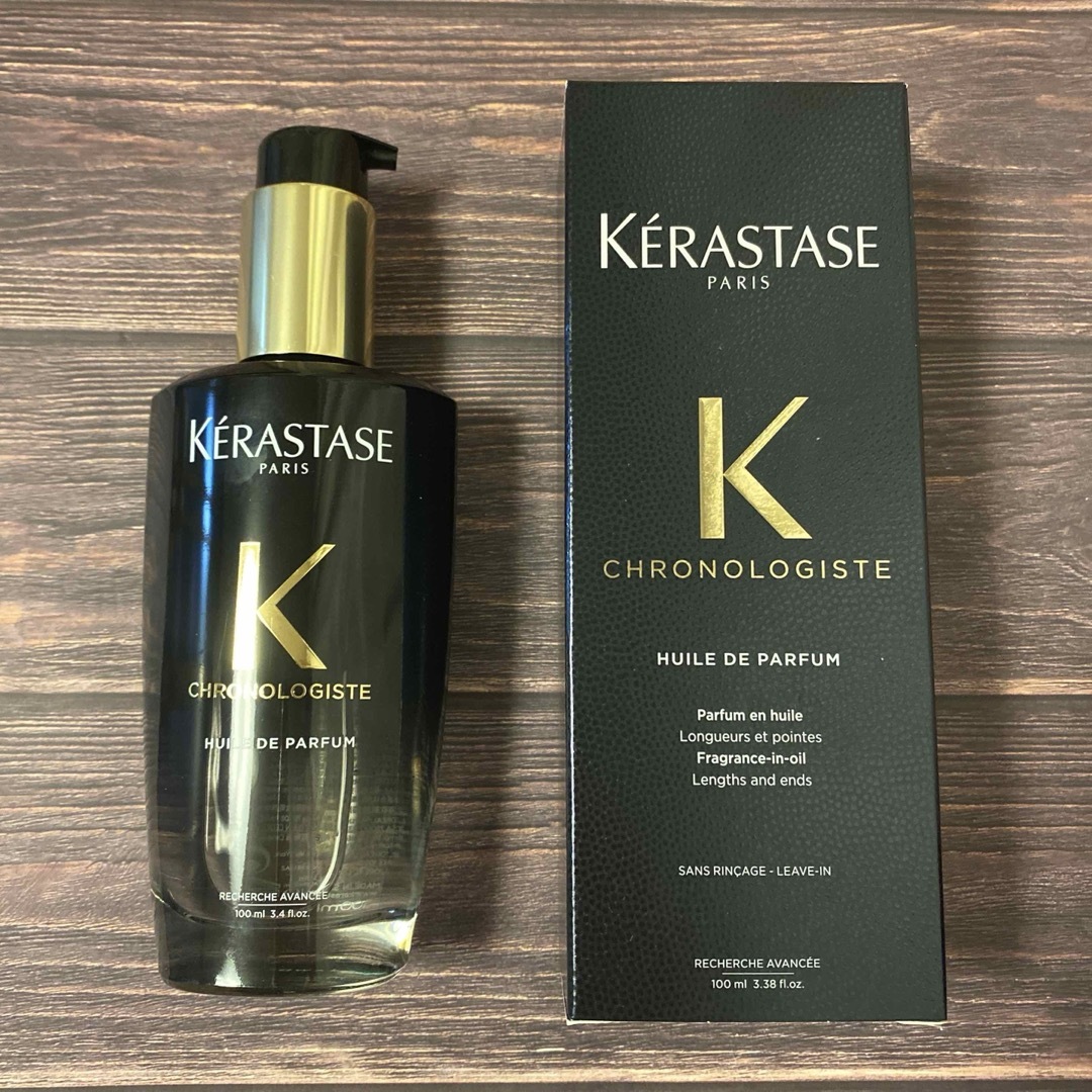 KERASTASE(ケラスターゼ)のケラスターゼ　ユイル クロノロジスト コスメ/美容のヘアケア/スタイリング(オイル/美容液)の商品写真