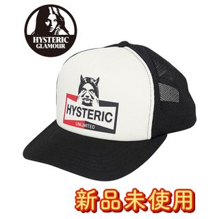 ヒステリックグラマー(HYSTERIC GLAMOUR)の【新品】HYSTERIC UNLIMITED メッシュキャップ (キャップ)