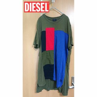 ディーゼル(DIESEL)のDIESEL パッチワーク デザイン Tシャツ カーキ レッド ブルー L(Tシャツ/カットソー(半袖/袖なし))