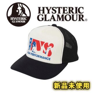 ヒステリックグラマー(HYSTERIC GLAMOUR)の【新品】HYSTERIC GLAMOUR メッシュキャップ 24ss最新作！(キャップ)