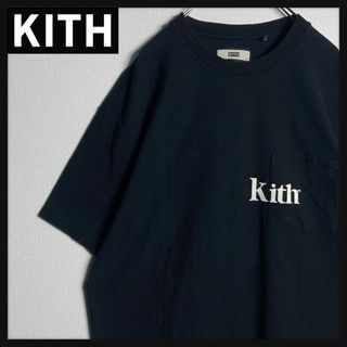 キス(KITH)の【希少XLサイズ】キス　ワンポイントロゴ入り定番カラーTシャツ　胸ポケット(Tシャツ/カットソー(半袖/袖なし))