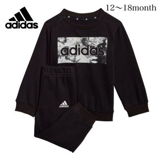 アディダス/adidas/セットアップ/12〜18month/86cm