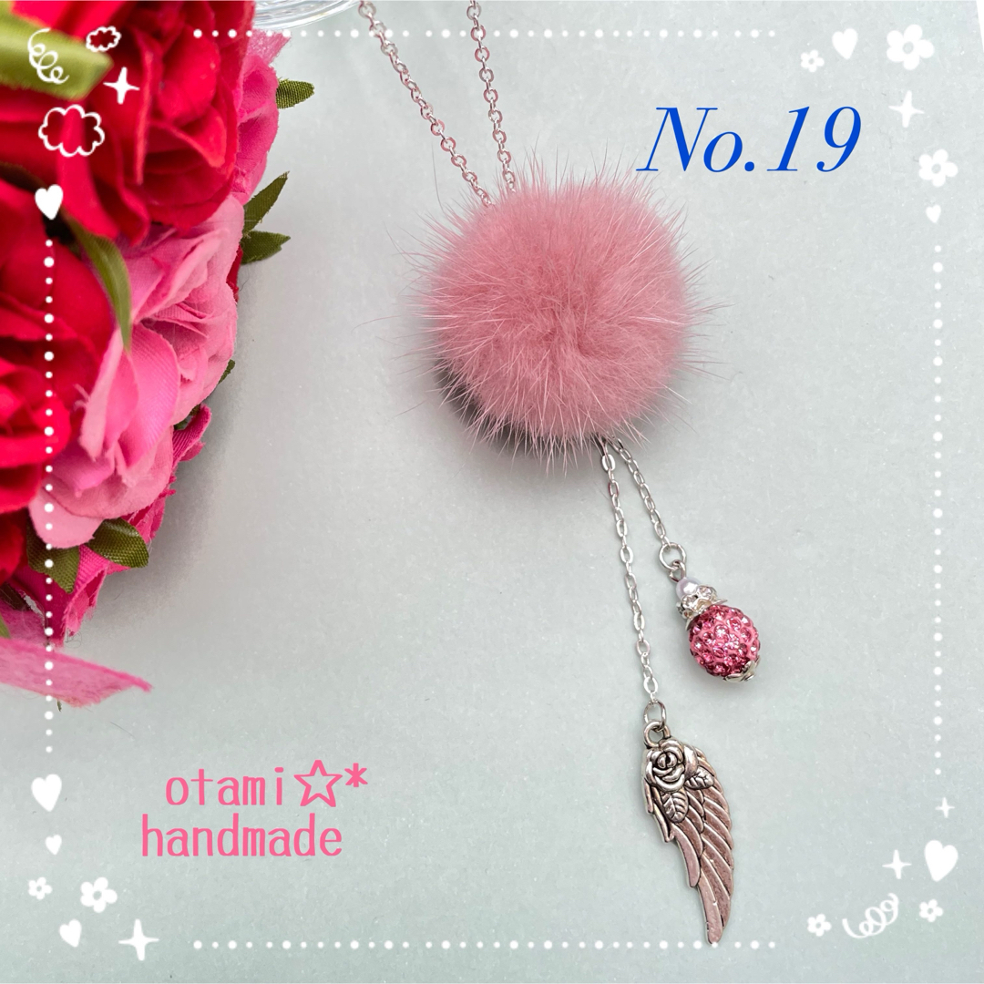 ＊handmade＊ファーロングネックレス【No.19】 ハンドメイドのアクセサリー(ネックレス)の商品写真