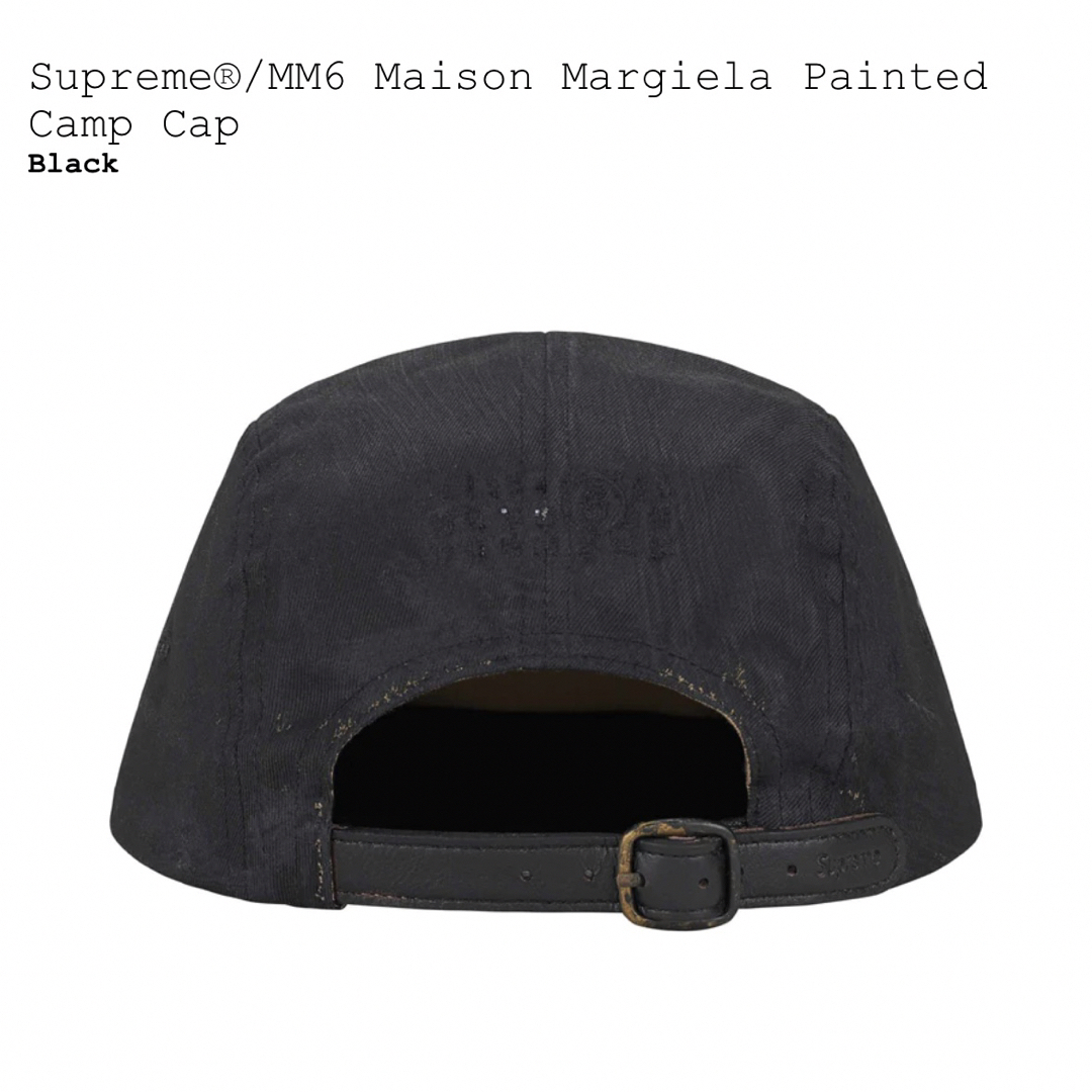 Supreme(シュプリーム)のSupreme x MM6 Maison Margiela Camp Cap メンズの帽子(キャップ)の商品写真