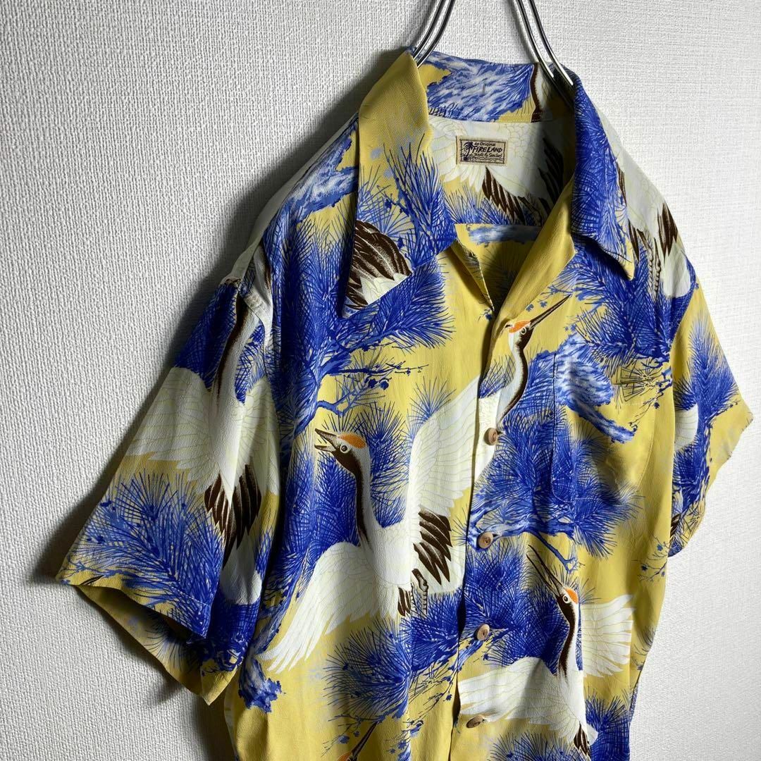 Sun Surf(サンサーフ)の【美品】サンサーフ　開襟　アロハシャツ　半袖シャツ　鶴　鳥　和柄　即完売モデル メンズのトップス(シャツ)の商品写真