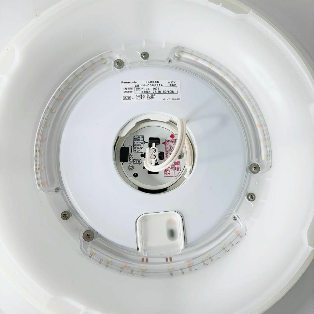 Panasonic(パナソニック)のパナソニック　HH-CD0694A LED シーリングライト 6畳 インテリア/住まい/日用品のライト/照明/LED(天井照明)の商品写真