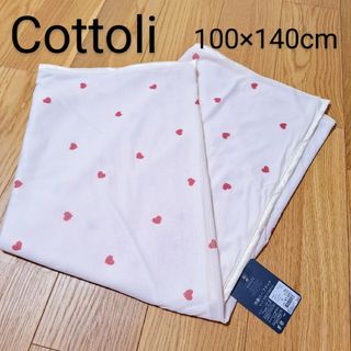 バースデイ(バースデイ)の【新品タグ付き】冷感ケット　ハーフケット　cottoli　コトリ　ハート(タオルケット)