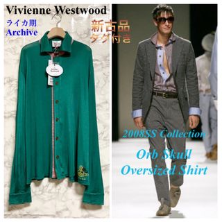 ヴィヴィアンウエストウッド(Vivienne Westwood)の【新古品タグ付き 08SS】Vivienne Westwood 切替ビッグシャツ(シャツ)