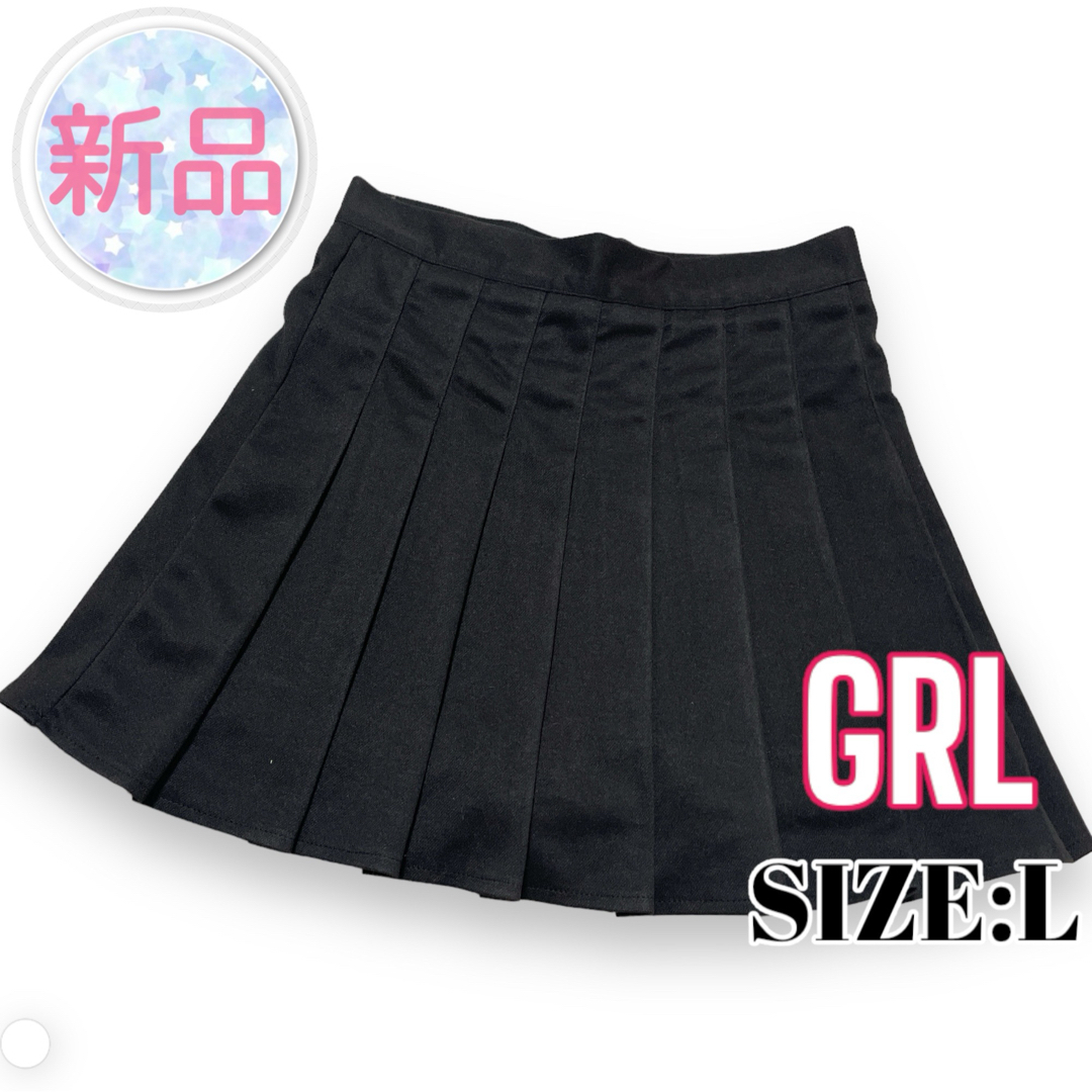 GRL(グレイル)の⭐️新品⭐️ GRL ♥ 形綺麗 フレアシルエット プリーツ ミニスカート レディースのスカート(ミニスカート)の商品写真