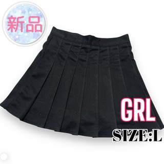 グレイル(GRL)の⭐️新品⭐️ GRL ♥ 形綺麗 フレアシルエット プリーツ ミニスカート(ミニスカート)