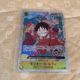 ワンピース(ONE PIECE)のモンキー・D・ルフィ　SR 新品　ワンピースカード(シングルカード)