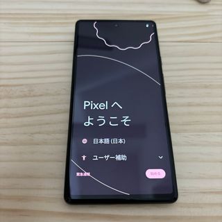 グーグルピクセル(Google Pixel)のGoogle Pixel6 SIMフリー 128GB(スマートフォン本体)