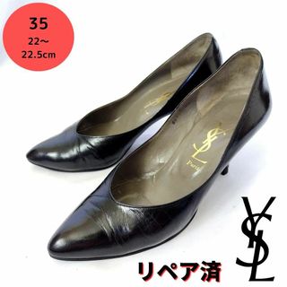 YVES SAINT LAURENT【イブサンローラン】ブラックパンプス(ハイヒール/パンプス)