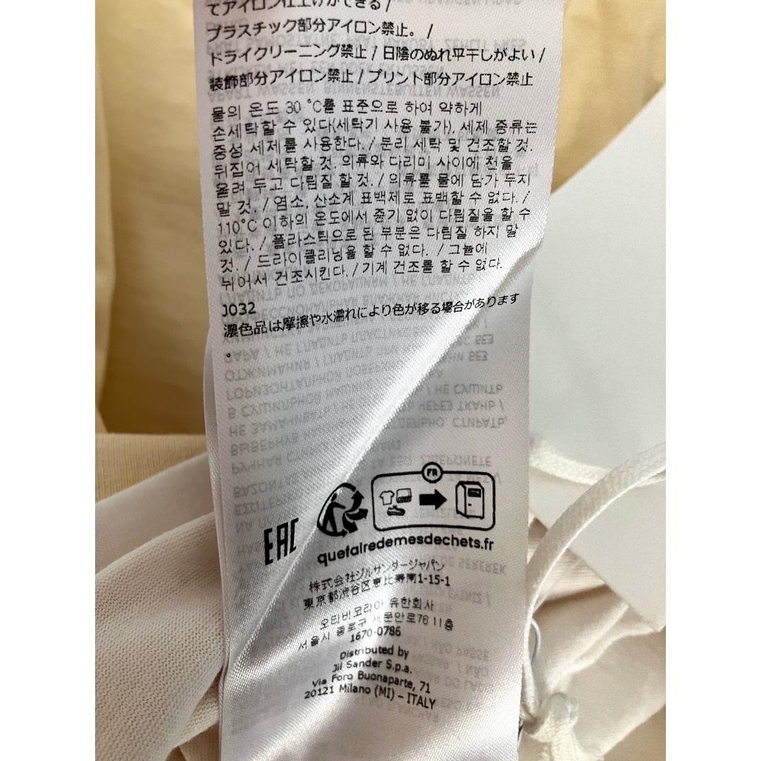 JIL SANDER - 新品 48 JIL SANDER 23aw レイヤードシーズンT JIL SANDER - 新品 48 JIL SANDER 23aw レイヤードシーズンT