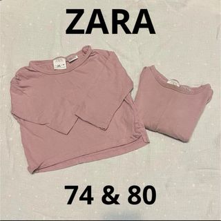 ザラキッズ(ZARA KIDS)のZARA ロンT 2枚セット(Ｔシャツ)