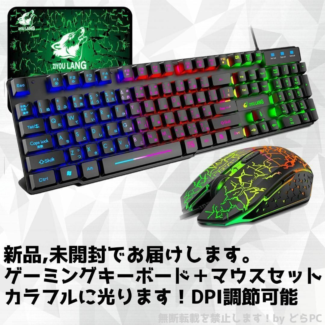 【SSランク】GTX1080Ti搭載ゲーミングPCフルセット✨新品ケース✨ 【SSランク】GTX1080Ti搭載ゲーミングPCフルセット✨新品ケース✨