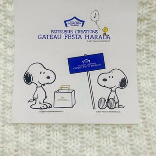 スヌーピー(SNOOPY)のPEANUTS☆GATEU FESTA HARDAステッカー(キャラクターグッズ)