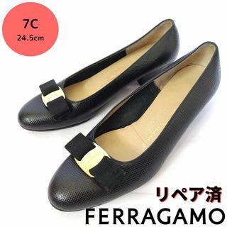 サルヴァトーレフェラガモ(Salvatore Ferragamo)のフェラガモ【Ferragamo】ヴァラ リザード型押し パンプス 黒24.5cm(ハイヒール/パンプス)