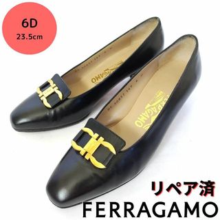 サルヴァトーレフェラガモ(Salvatore Ferragamo)のサルヴァトーレ・フェラガモ【Ferragamo】ガンチーニ パンプス 黒(ハイヒール/パンプス)