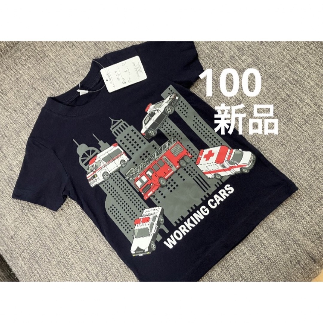 トミカシリーズ(トミカシリーズ)の100サイズ 新品未使用 パトカー 消防車  Tシャツ 半袖 100 新品 半袖 キッズ/ベビー/マタニティのキッズ服男の子用(90cm~)(Tシャツ/カットソー)の商品写真