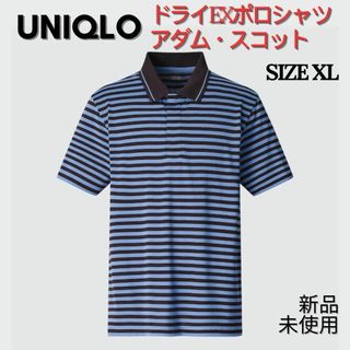 ユニクロ(UNIQLO)の新品　ユニクロ　アダム・スコット　ドライEXポロシャツ（半袖）(ポロシャツ)