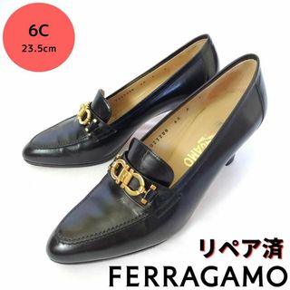 サルヴァトーレフェラガモ(Salvatore Ferragamo)の良品❤サルヴァトーレ・フェラガモ【Ferragamo】ガンチーニ パンプス 黒(ハイヒール/パンプス)