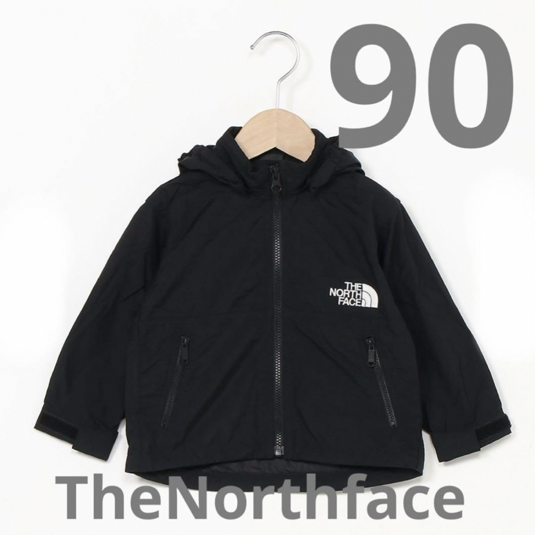 THE NORTH FACE(ザノースフェイス)のThe northface ノースフェイス　コンパクトジャケット　ベビー　90  キッズ/ベビー/マタニティのキッズ服男の子用(90cm~)(ジャケット/上着)の商品写真