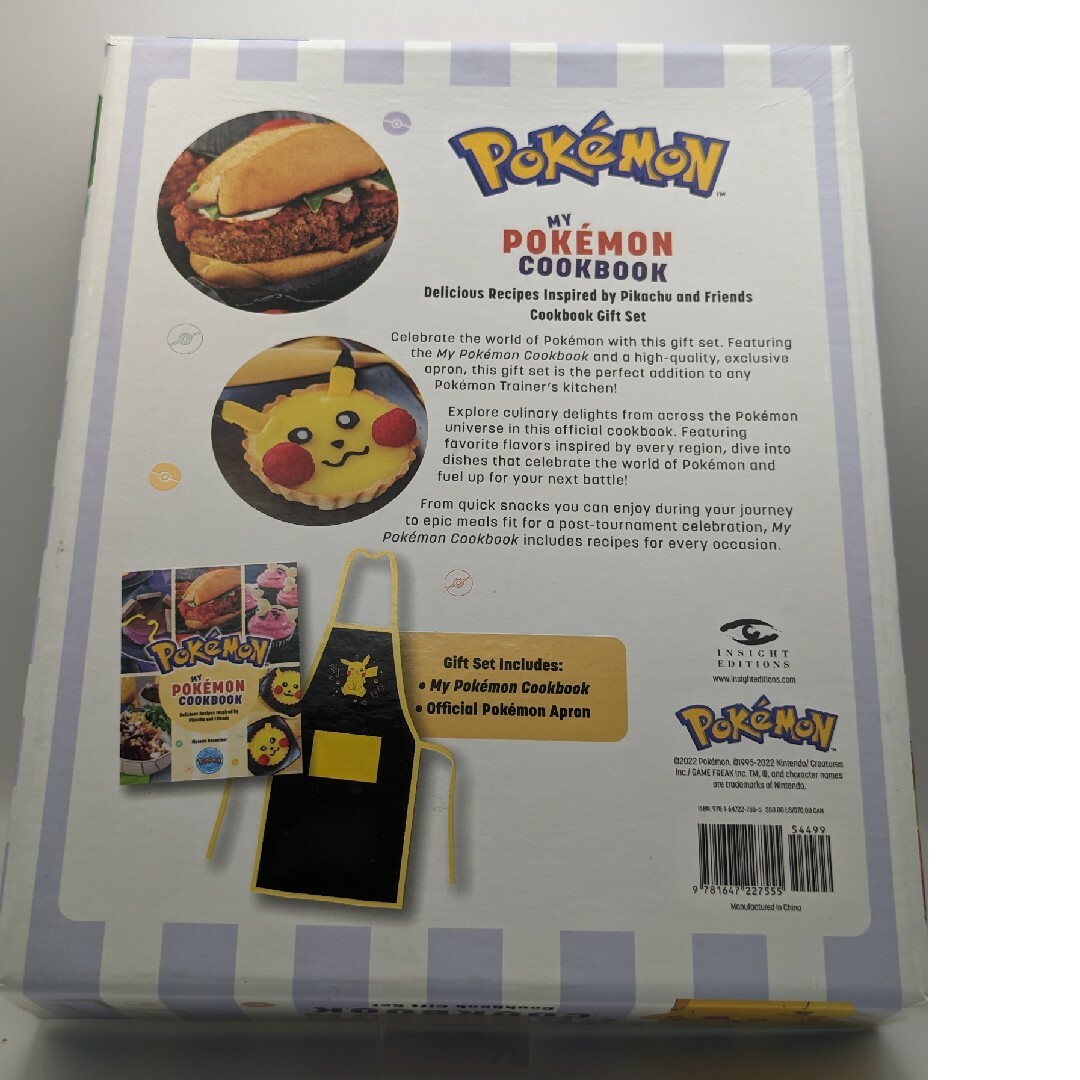 ポケモン(ポケモン)のポケモン クックブック エプロン ギフトセット pokemon cookbook エンタメ/ホビーのおもちゃ/ぬいぐるみ(キャラクターグッズ)の商品写真