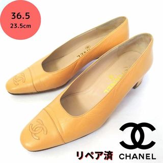 シャネル(CHANEL)の良品❤CHANEL【シャネル】ココマーク パンプス ベージュ(ハイヒール/パンプス)