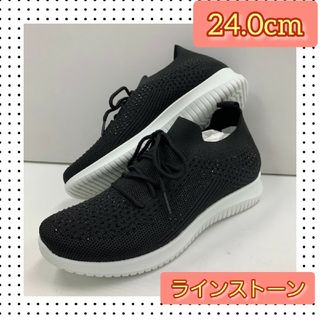 24.0cm レディース 新品 ラインストーン　スリッポン 紐付き 婦人靴 黒(スリッポン/モカシン)