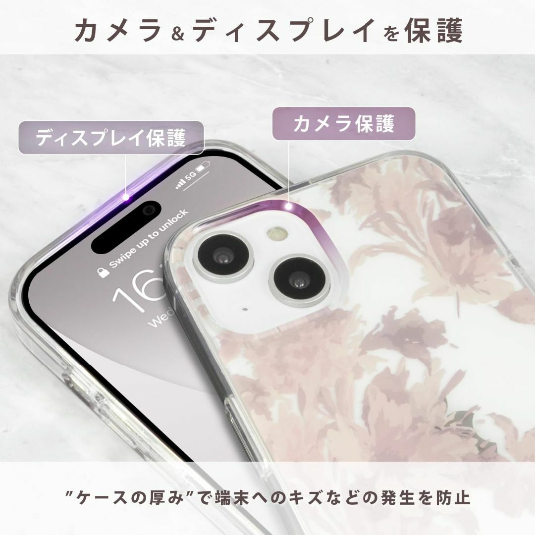 【色: くすみピンク】【 rienda 正規品 】 iPhone15 対応 ケー スマホ/家電/カメラのスマホアクセサリー(その他)の商品写真