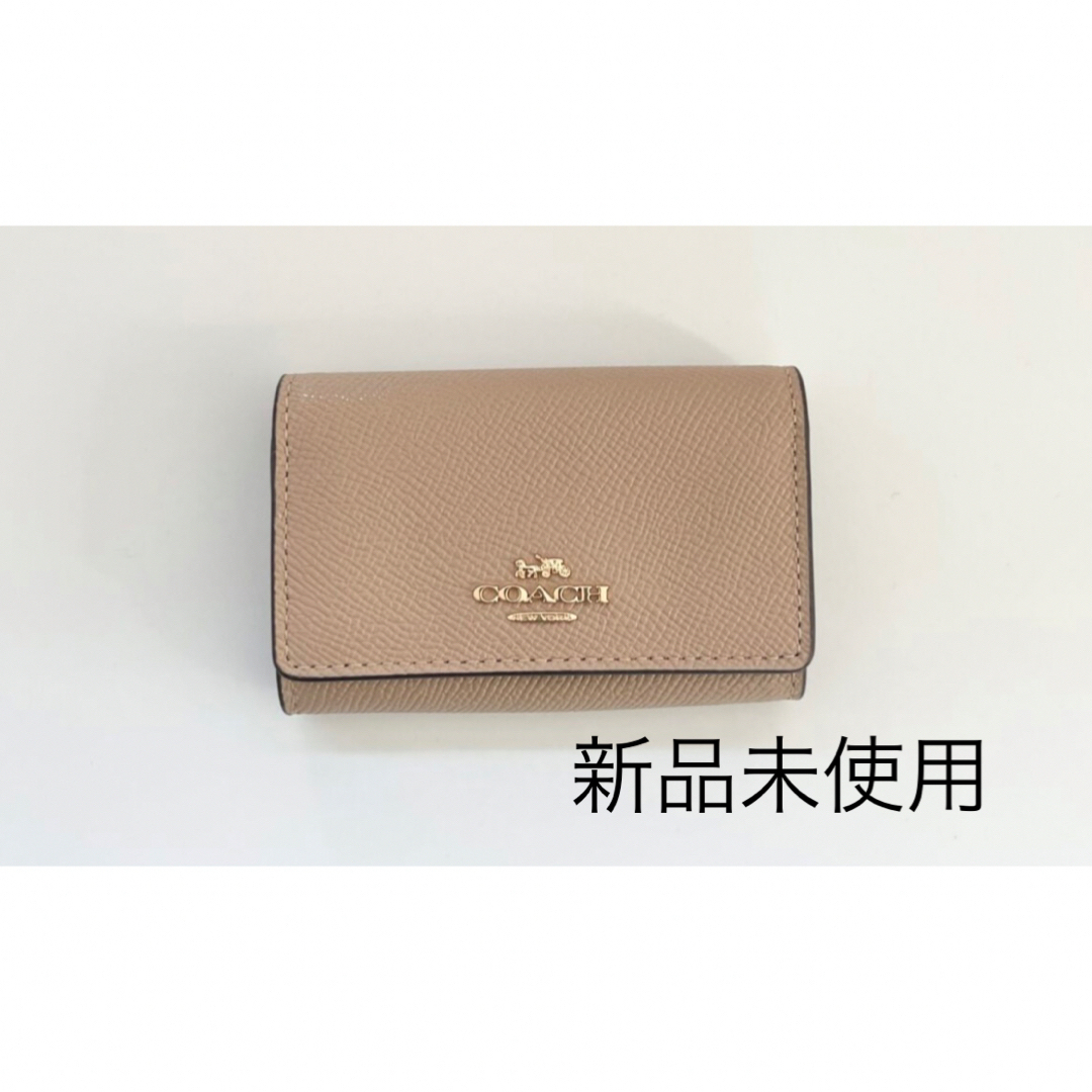 COACH(コーチ)のCOACH コーチ　キーケース　カードケース レディースのファッション小物(キーケース)の商品写真