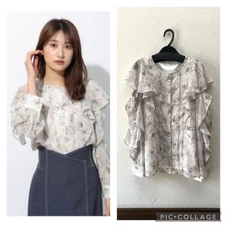 Rirandture - リランドチュール☆松井愛莉さんコラボ コクーン Rirandture - リランドチュール☆松井愛莉さんコラボ コクーン