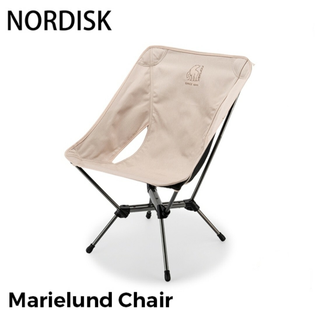 Nordisk(ノルディスク)のノルディスク NORDISK　アウトドアチェア  　新品未使用 スポーツ/アウトドアのアウトドア(テーブル/チェア)の商品写真