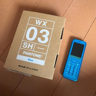 シャープ(SHARP)のウィルコム 3台 (携帯電話本体)