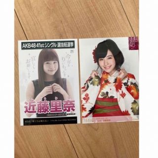 エヌエムビーフォーティーエイト(NMB48)のNMB48 近藤里奈　生写真　2枚セット　AKB48(アイドルグッズ)