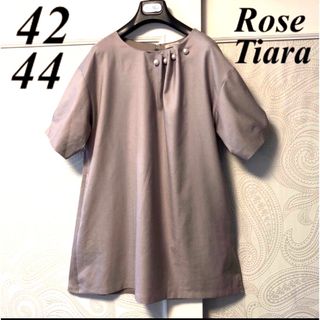 Rose Tiara - 42.44大きいサイズ　ローズティアラ　大粒パール♡ゆったり♡半袖チュニック