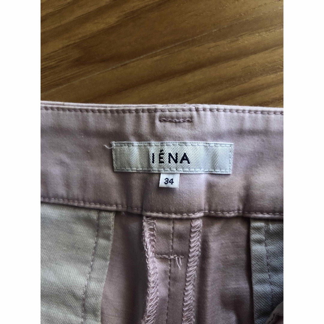 IENA(イエナ)のIENAのラベンダー色パンツ レディースのパンツ(カジュアルパンツ)の商品写真