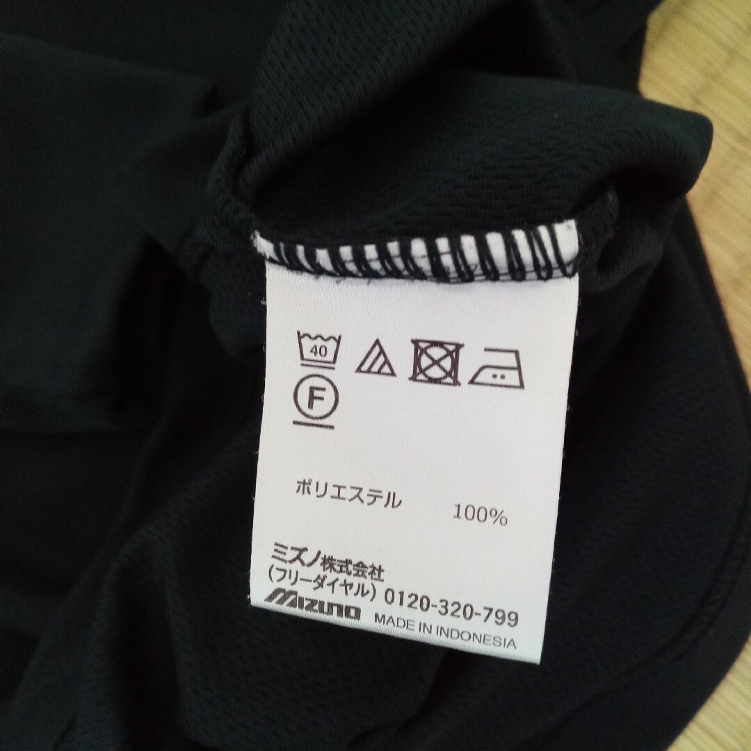 MIZUNO(ミズノ)のスポーツウェアトップス150 キッズ/ベビー/マタニティのキッズ服男の子用(90cm~)(Tシャツ/カットソー)の商品写真