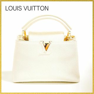 ルイヴィトン(LOUIS VUITTON)のルイヴィトン トリヨン カプシーヌBB 2wayバッグ M55832(ハンドバッグ)