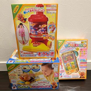 ボーネルンド アンビトーイ (ambi TOYS) ベビーおもちゃまとめ売りの