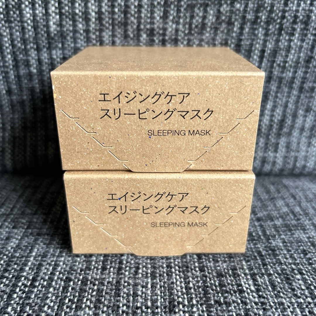 MUJI (無印良品)(ムジルシリョウヒン)の無印良品 エイジングケア スリーピングマスク 45g 2点セット 未使用品 コスメ/美容のスキンケア/基礎化粧品(フェイスクリーム)の商品写真